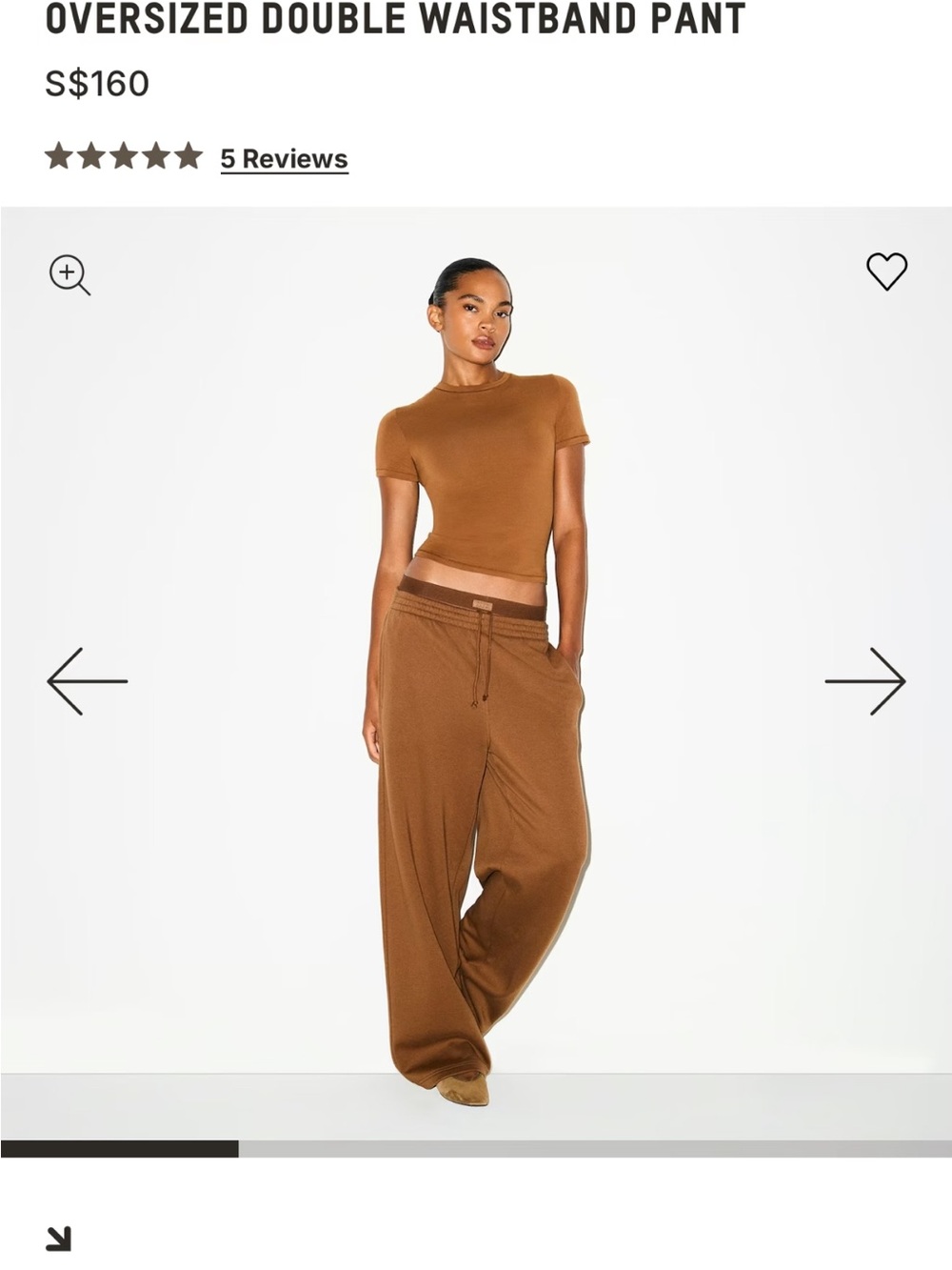 SKIMS Oversized Double Waistband Wide Leg Pants in Brown